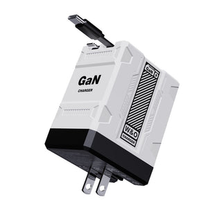 20W GaN Fast Charger with Dual Retractable Cables