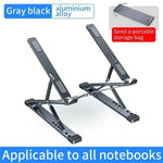 Ergonomic Adjustable Laptop Stand