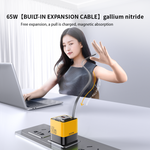 65W Fast Charger with Built-in Type-C Cable