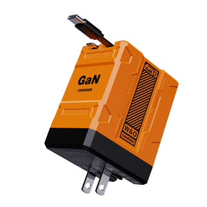 20W GaN Fast Charger with Dual Retractable Cables