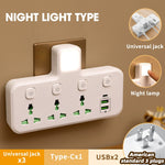 6 in 1 Power Outlet Extender