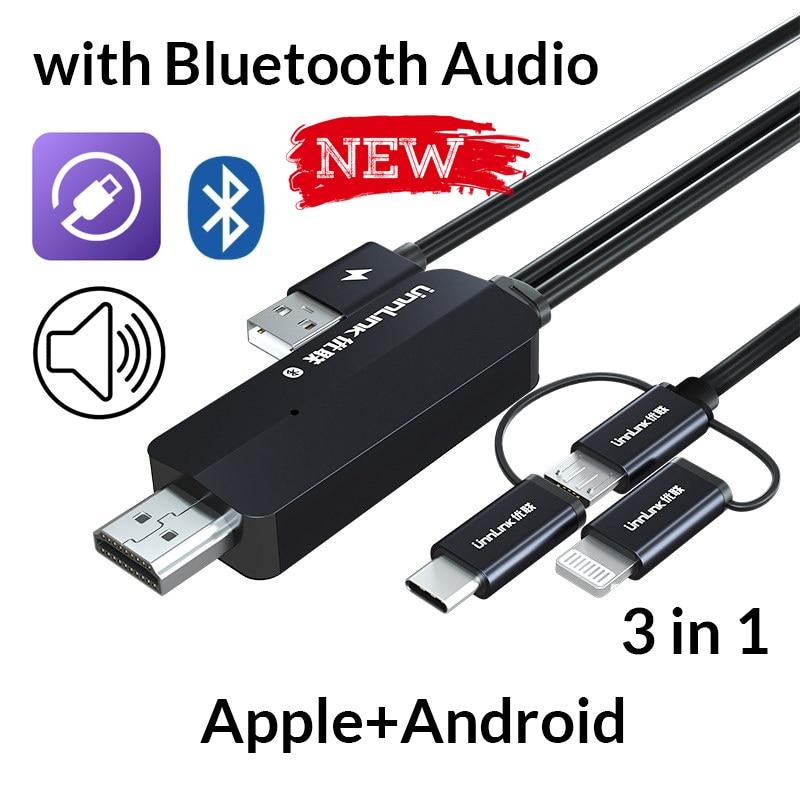 3 in 1 Phone To HDMI Cable - Premierity