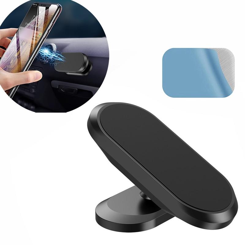 360° Rotatable Compact Car Phone Holder (Magnetic) - Premierity