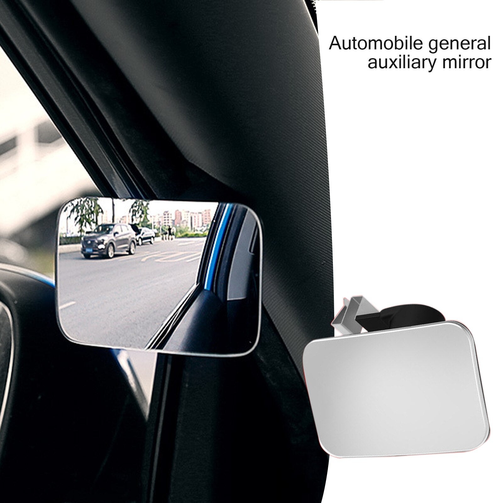 Car Blind Spot Mirror