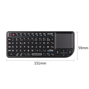 Mini Keyboard and Touchpad