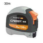 2 in 1 Laser Tape Measure
