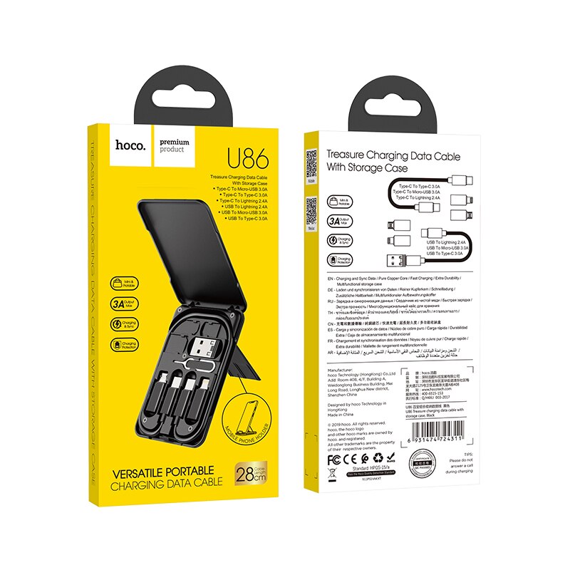 9 in 1 Cable Card