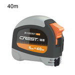 2 in 1 Laser Tape Measure