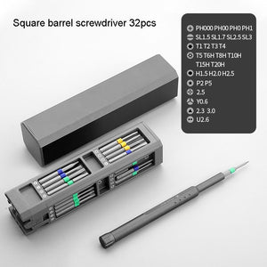 Precision Screwdriver Set - Premierity